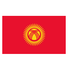 吉尔吉斯坦U23 吉尔吉斯坦U23